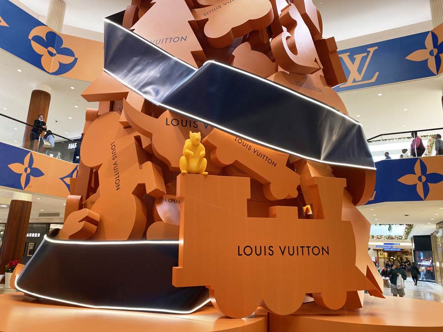 Louis Vuitton Christmas tree base