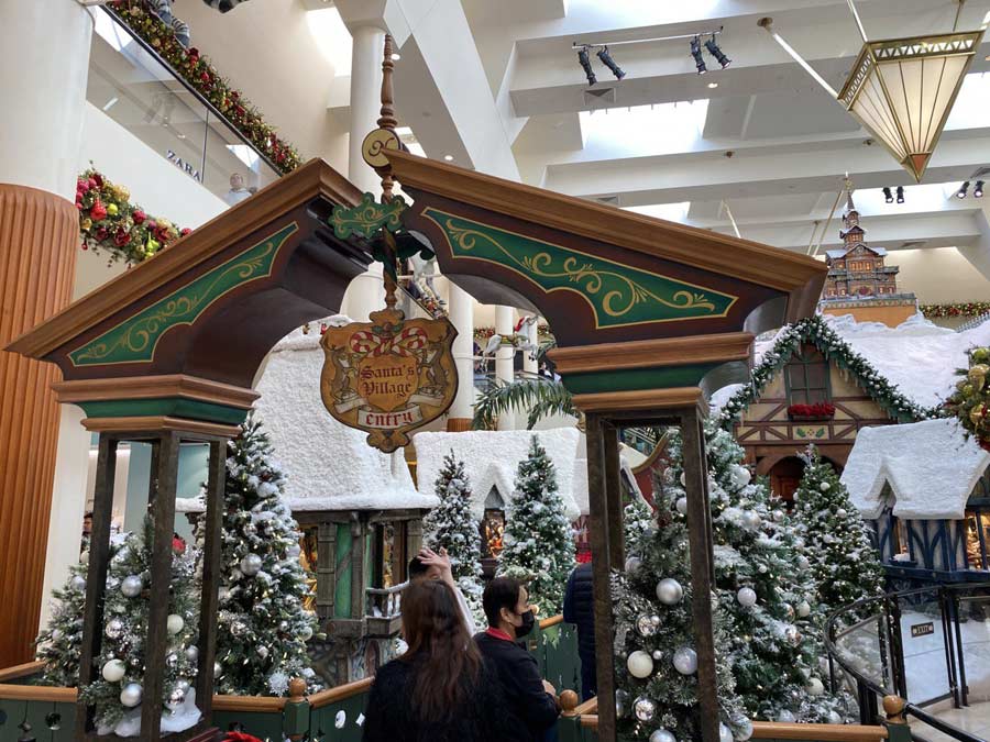 Santa's Village Entry South Coast Plaza