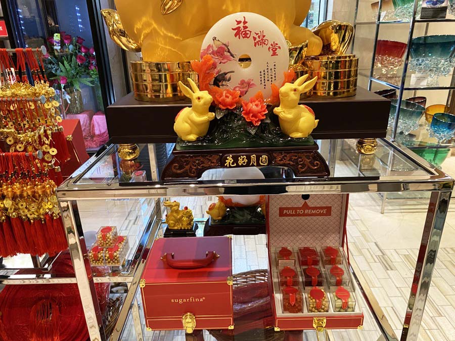 Celebrate the Lunar New Year with Sugarfina