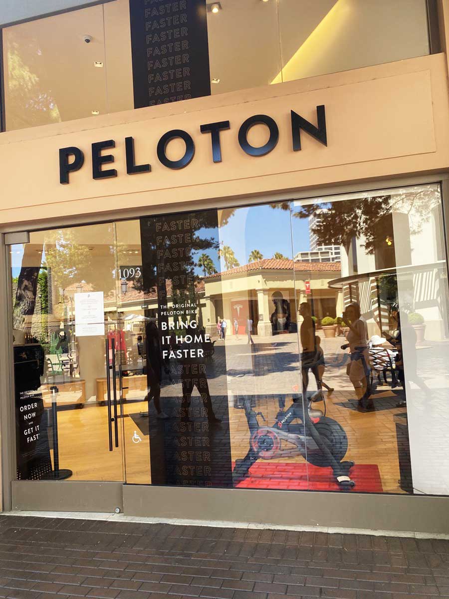 Peloton Store