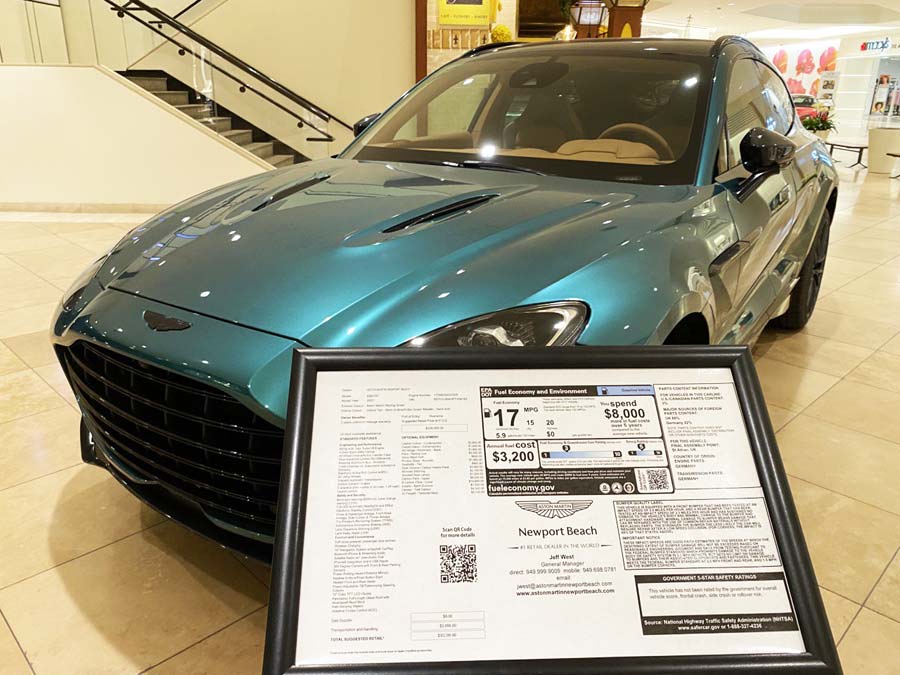 Aston Martin car