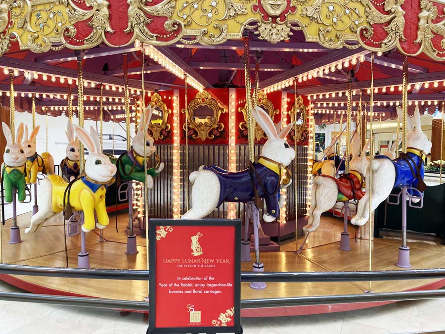 South Coast Plaza carousel