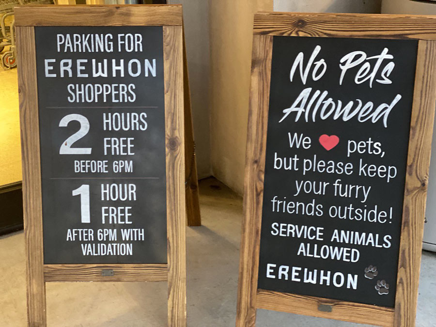 No Pets Allowed Sign - Erewhon Market