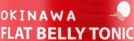 Okinawa Flat Belly Tonic Logo