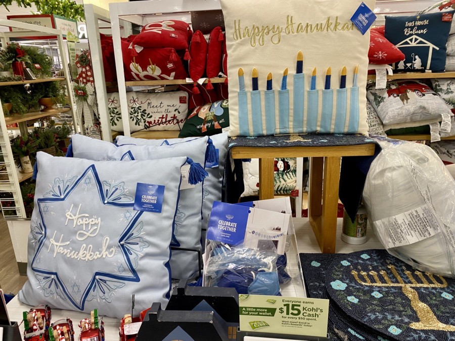 Brighten up your holiday season with our festive Happy Hanukkah pillows!