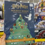 Costco Harry Potter Holiday Magic