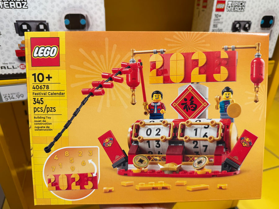 LEGO Festival Calendar Set