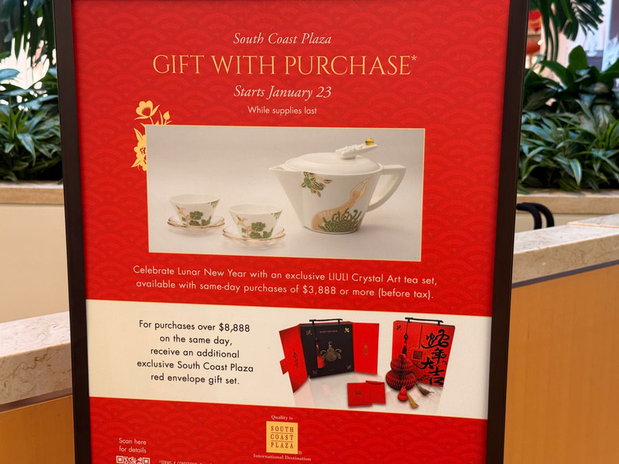 LIULI Crystal Art Tea Set - Lunar New Year, South Coast Plaza 2025