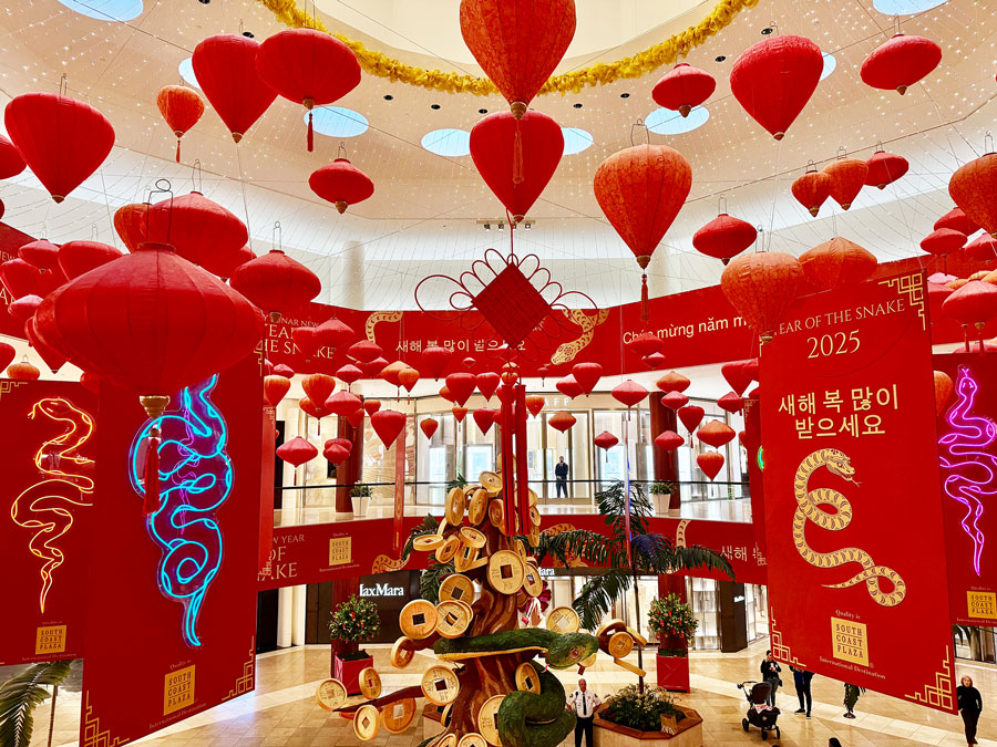 South Coast Plaza Thematic Installations during Lunar New Year 2025