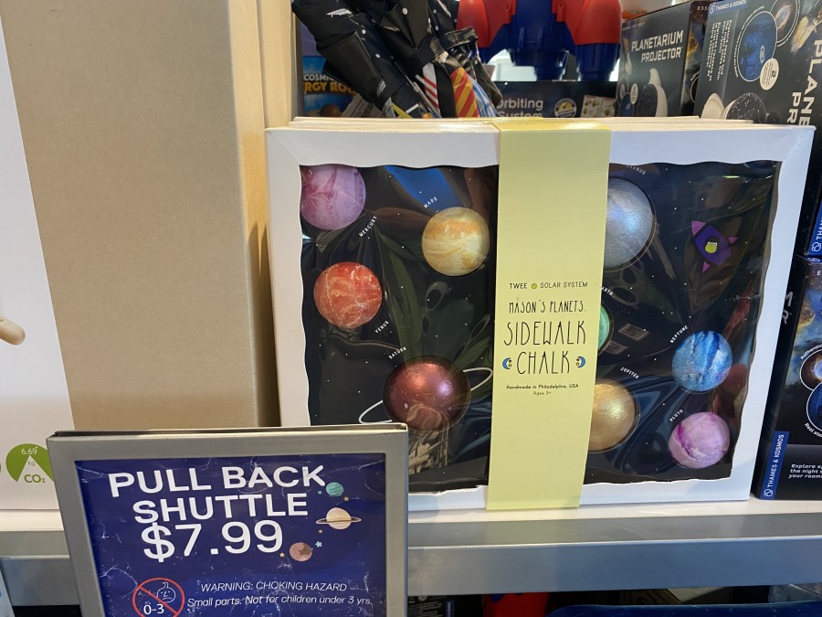 Perfect for space lovers and artistic explorers alike.