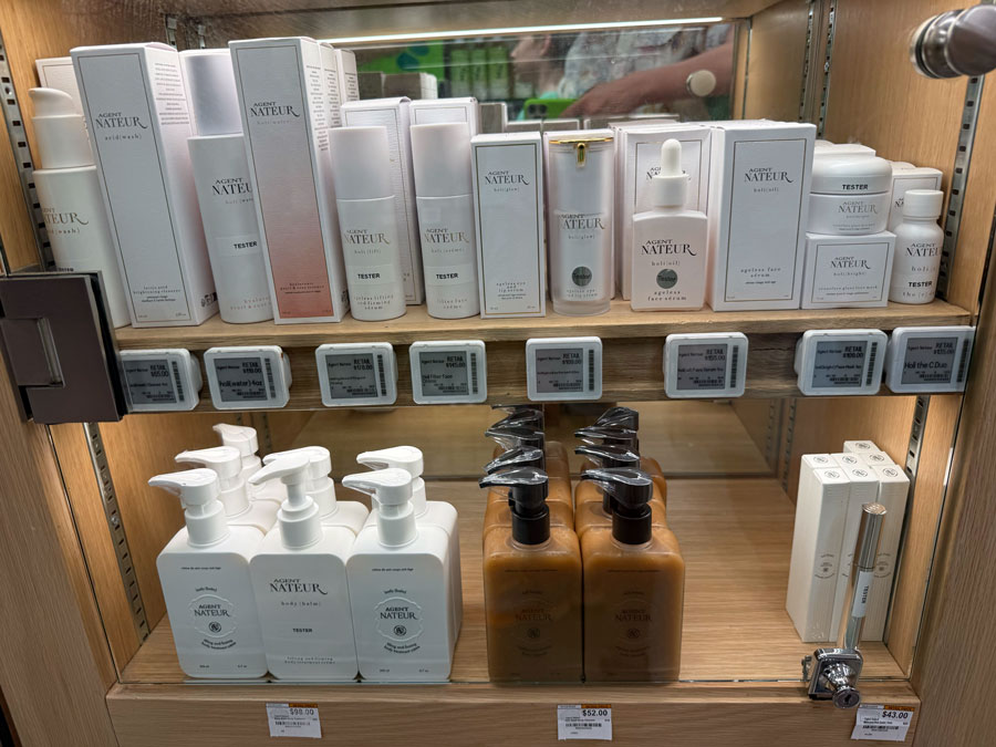 Agent Nateur Skincare - Erwhon