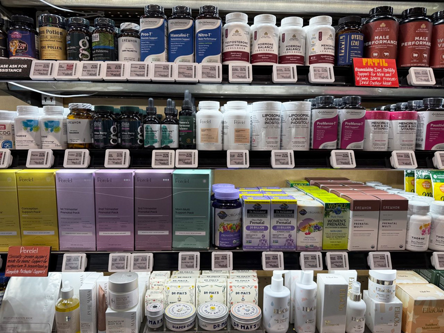 Health products in Erewhon