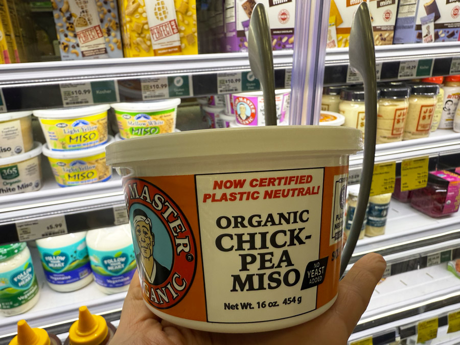 Organic Chickpea Miso - Whole Foods Market, Sedona